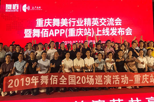 “龍系列”何以燃爆“網紅城”？ 聯誠發下達江湖令！