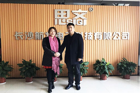 心融合 鑄造品牌輝煌—聯誠發