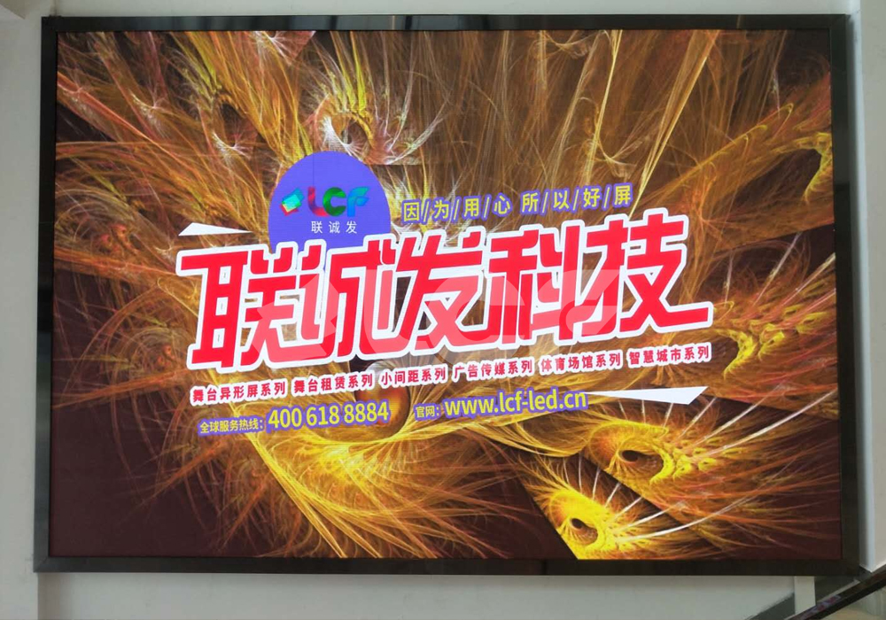 深圳寶安區航城街道1.jpg