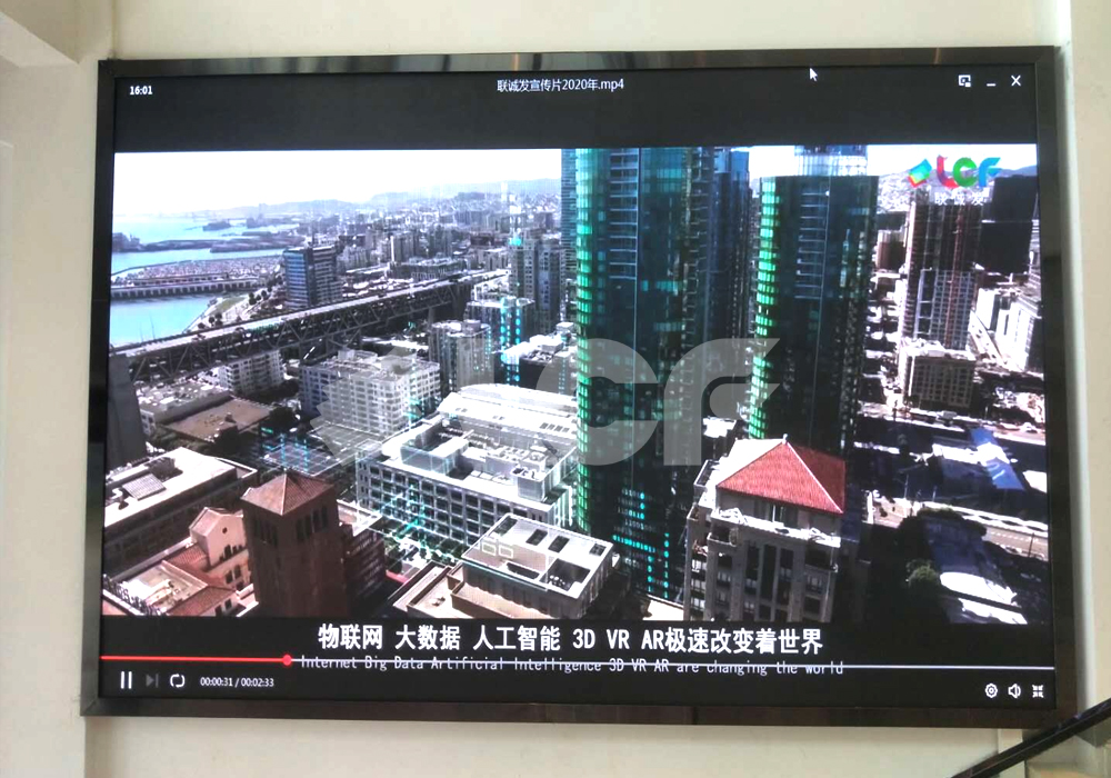 深圳寶安區航城街道123.jpg