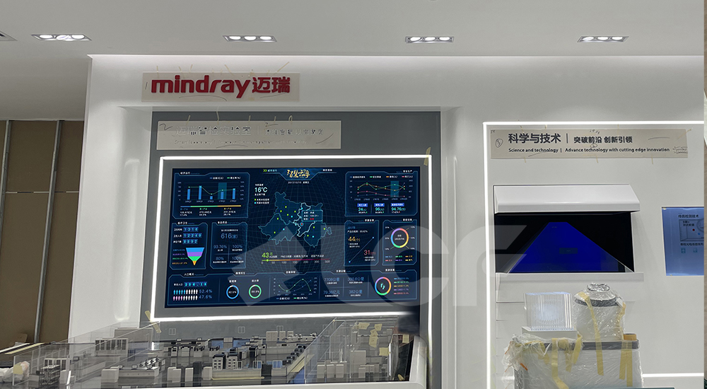 深圳南山邁瑞醫療展廳P1.256.jpg