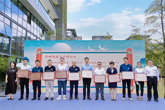 喜報(bào)！聯(lián)誠(chéng)發(fā)入選2022“航城二十強(qiáng)企業(yè)”！