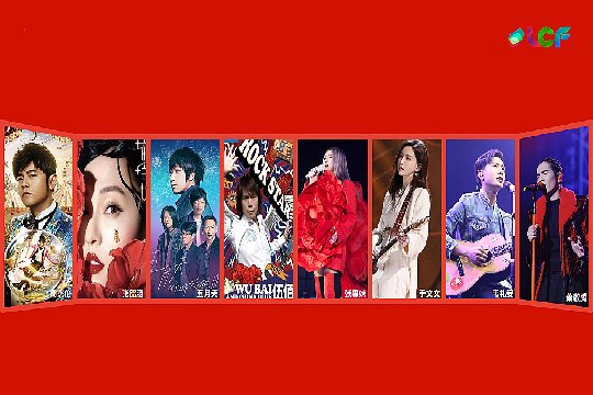 火火火！演出市場持續火爆，看聯誠發如何重塑演藝行業！